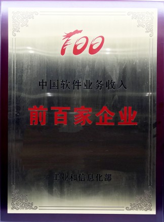 金沙(8087-js认证)娱场城-Officialwebsite