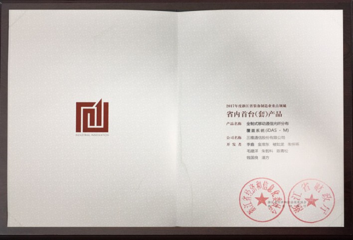 金沙(8087-js认证)娱场城-Officialwebsite