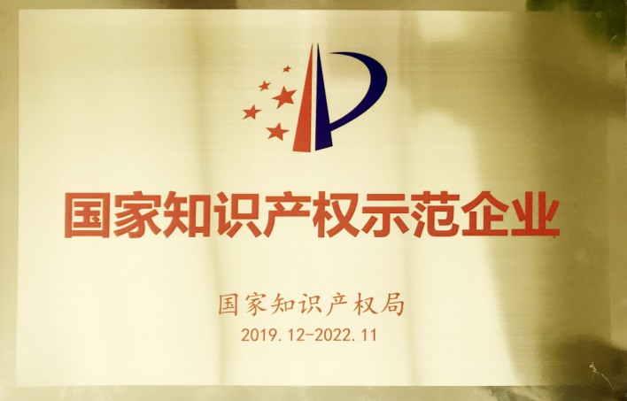 金沙(8087-js认证)娱场城-Officialwebsite