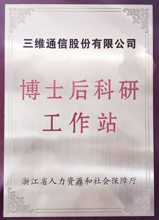 金沙(8087-js认证)娱场城-Officialwebsite