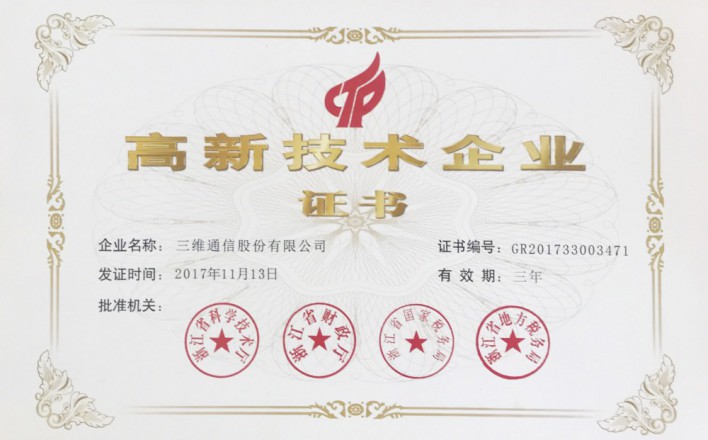 金沙(8087-js认证)娱场城-Officialwebsite