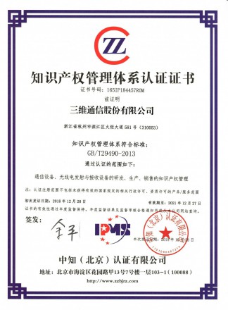 金沙(8087-js认证)娱场城-Officialwebsite