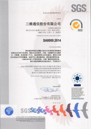 金沙(8087-js认证)娱场城-Officialwebsite