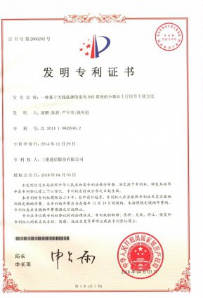 金沙(8087-js认证)娱场城-Officialwebsite