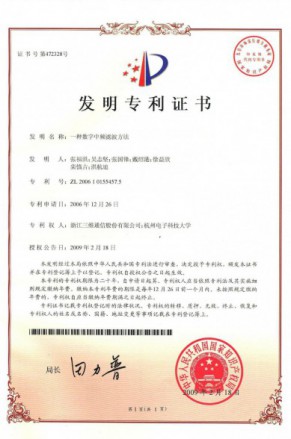 金沙(8087-js认证)娱场城-Officialwebsite