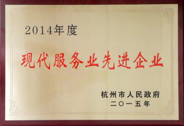 金沙(8087-js认证)娱场城-Officialwebsite