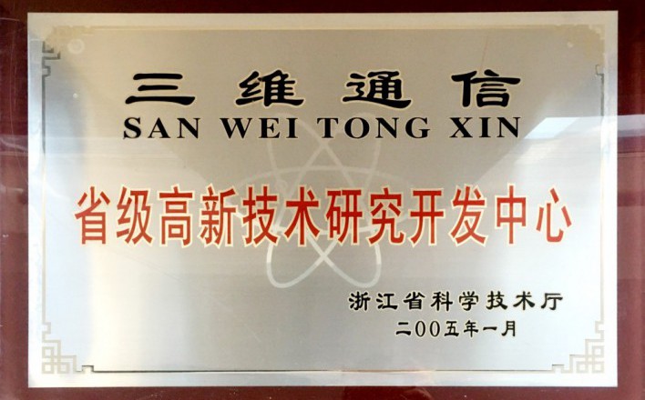 金沙(8087-js认证)娱场城-Officialwebsite